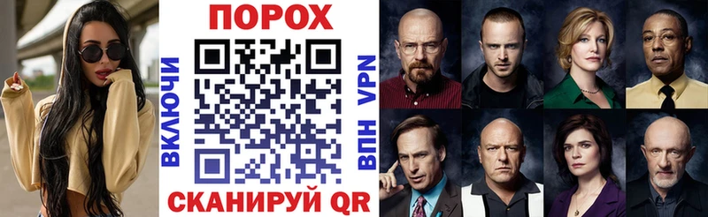 АМФ 97%  omg вход  Струнино 