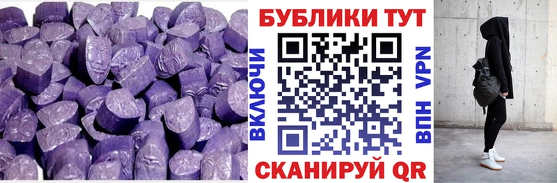 где продают Струнино Ecstasy 300 mg