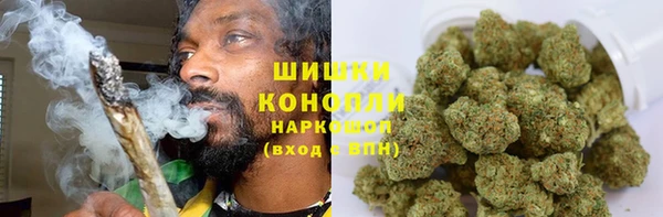 каннабис Абаза