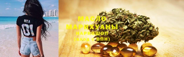 прущие крисы Абдулино