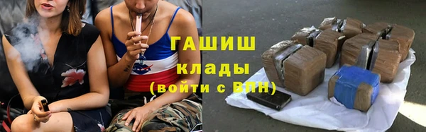 прущие крисы Абдулино