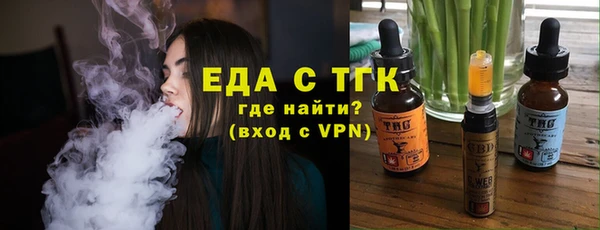 прущие крисы Абдулино