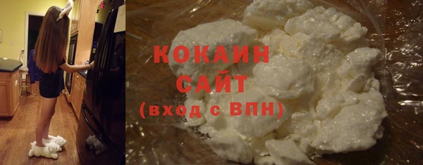 прущие крисы Абдулино