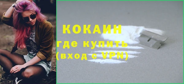 прущие крисы Абдулино