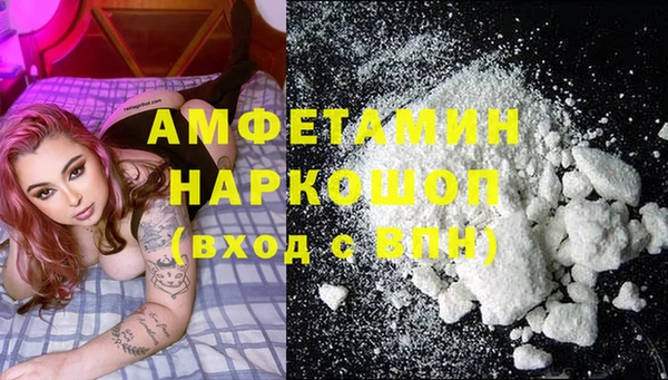 прущие крисы Абдулино