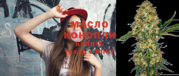 прущие крисы Абдулино