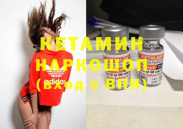 прущие крисы Абдулино