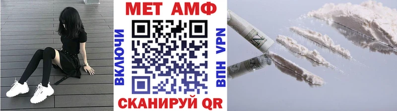 хочу наркоту  Струнино  Метамфетамин витя 