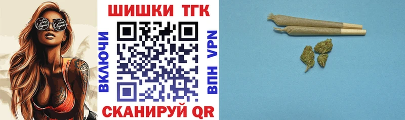 Конопля Bruce Banner  Струнино 